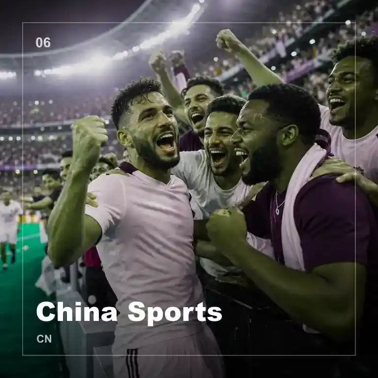 中国地图示意